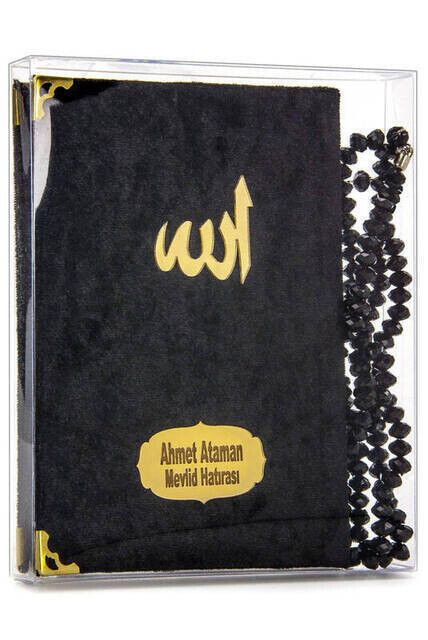 10 Pieces Velvet Covered Yasin Book - Bag Size - Name Printed Plate - Rosary - Transparent Box - Black - Gift Yasin Set - 1