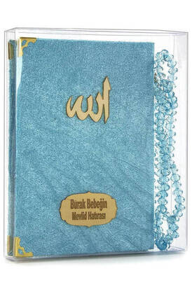 10 Pieces Velvet Covered Yasin Book - Bag Size - Name Printed Plate - Rosary - Transparent Box - Blue - Gift Yasin Set - 1