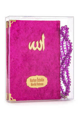 10 Pieces Velvet Covered Yasin Book - Bag Size - Name Printed Plate - Rosary - Transparent Box - Fuchsia - Gift Yasin Set - 1