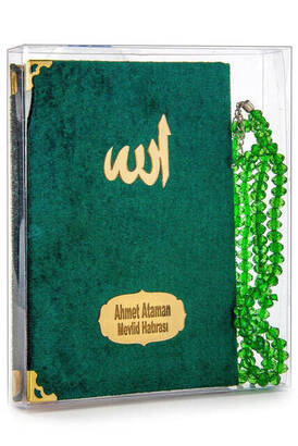 10 Pieces Velvet Covered Yasin Book - Bag Size - Name Printed Plate - Rosary - Transparent Box - Green - Gift Yasin Set - 1