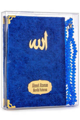 10 Pieces Velvet Covered Yasin Book - Bag Size - Name Printed Plate - Rosary - Transparent Box - Navy Blue - Gift Yasin Set - 1