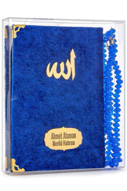 10 Pieces Velvet Covered Yasin Book - Bag Size - Name Printed Plate - Rosary - Transparent Box - Navy Blue - Gift Yasin Set - 1