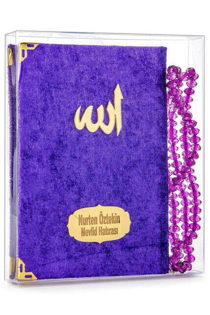 10 Pieces Velvet Covered Yasin Book - Bag Size - Name Printed Plate - Rosary - Transparent Box - Purple - Gift Yasin Set - 1