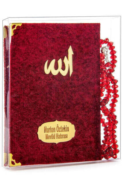 10 Pieces Velvet Covered Yasin Book - Bag Size - Name Printed Plate - Rosary - Transparent Box - Red - Religious Gift - 1