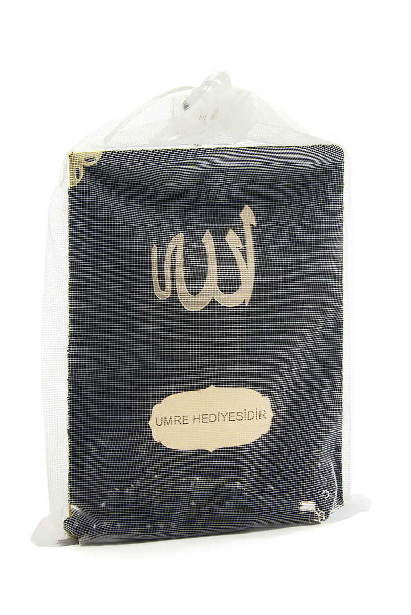 10 Pieces Velvet Covered Yasin Book - Bag Size - Name-Specific Plate - Rosary - Sachet - Black Color - Mevlüt Gift - 80 Pages - 1