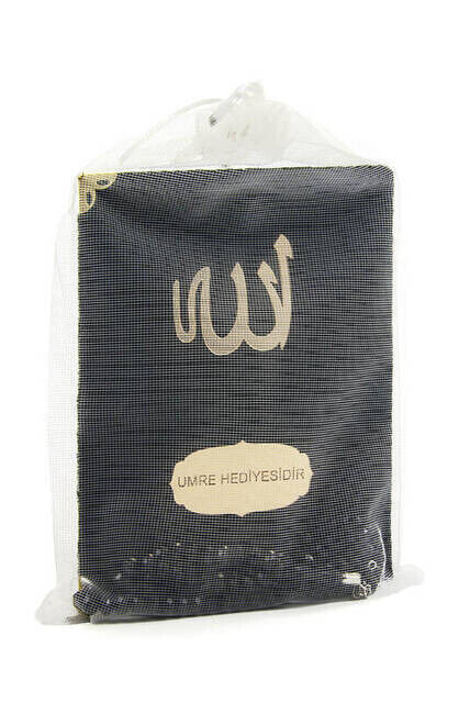 10 Pieces Velvet Covered Yasin Book - Bag Size - Name-Specific Plate - Rosary - Sachet - Black Color - Mevlüt Gift - 1