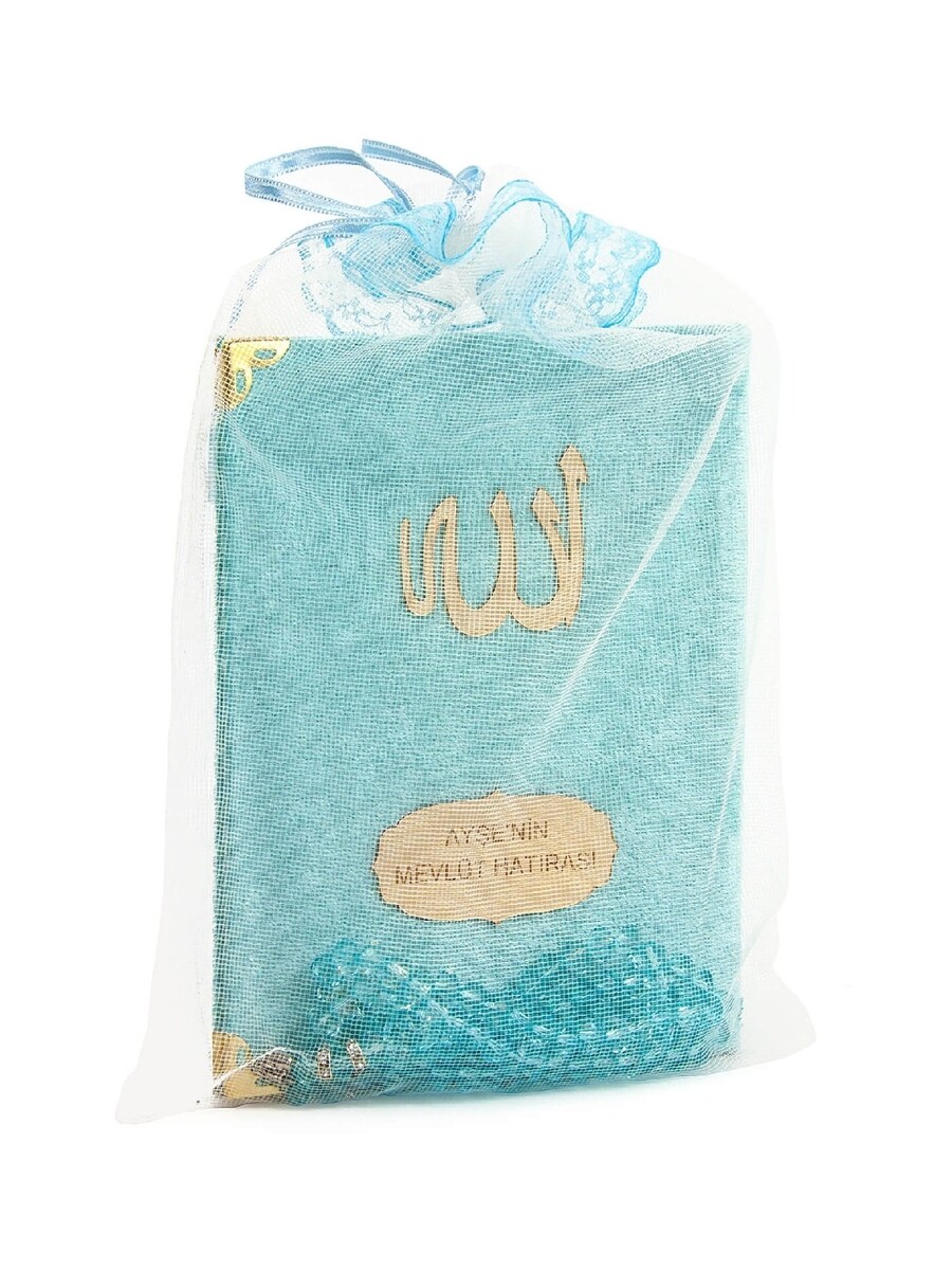 10 Pieces Velvet Covered Yasin Book - Bag Size - Name-Specific Plate - Rosary - Sachet - Blue Color - Mevlüt Gift - 80 Pages - 1