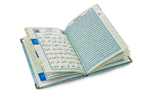 10 Pieces Velvet Covered Yasin Book - Bag Size - Name-Specific Plate - Rosary - Sachet - Blue Color - Mevlüt Gift - 80 Pages - 6