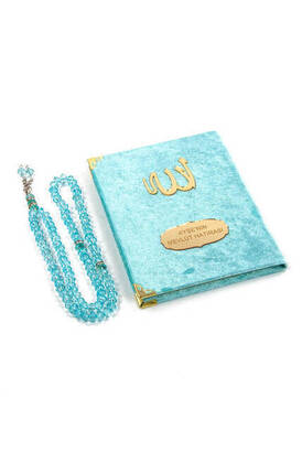 10 Pieces Velvet Covered Yasin Book - Bag Size - Name-Specific Plate - Rosary - Sachet - Blue Color - Mevlüt Gift - 2