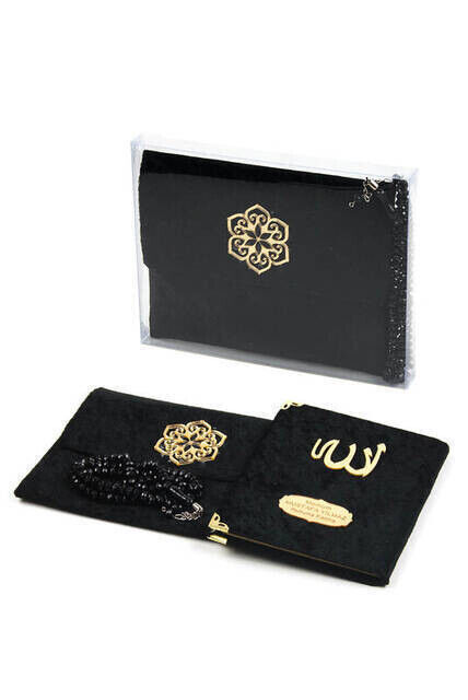 10 Pieces Velvet Covered Yasin Book - Bag Size - Name-Specific Plate - Rosary - Sachet - Boxed - Black Color - Mevlit Gift - 1