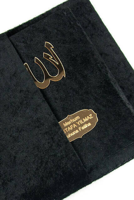 10 Pieces Velvet Covered Yasin Book - Bag Size - Name-Specific Plate - Rosary - Sachet - Boxed - Black Color - Mevlit Gift - 3