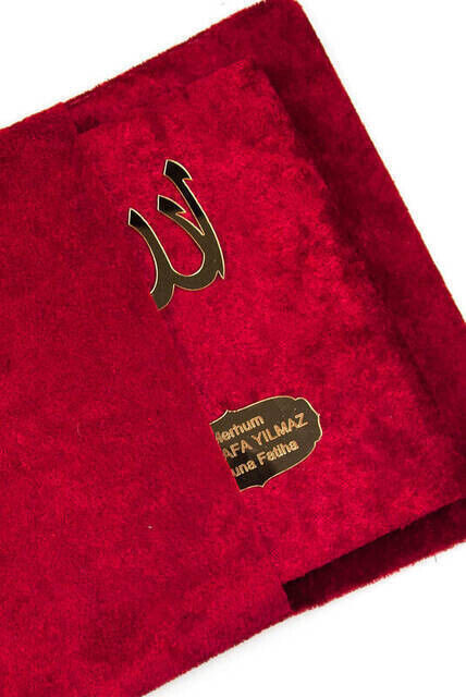 10 Pieces Velvet Covered Yasin Book - Bag Size - Name-Specific Plate - Rosary - Sachet - Boxed - Claret Red Color - Mevlit Gift - 3