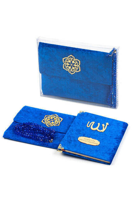 10 Pieces Velvet Covered Yasin Book - Bag Size - Name-Specific Plate - Rosary - Sachet - Boxed - Dark Blue Color - Mevlit Gift - 1