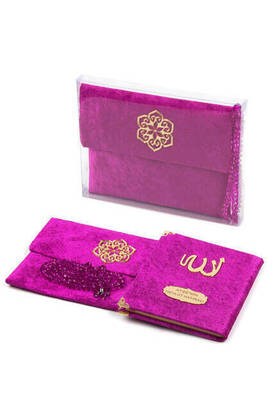 10 Pieces Velvet Covered Yasin Book - Bag Size - Name-Specific Plate - Rosary - Sachet - Boxed - Fuchsia Color - Mevlit Gift - 1