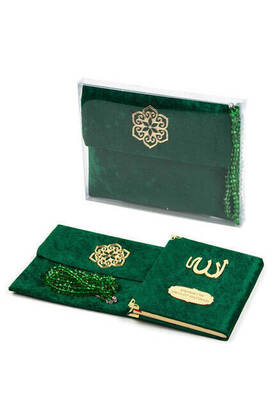 10 Pieces Velvet Covered Yasin Book - Bag Size - Name-Specific Plate - Rosary - Sachet - Boxed - Green Color - Mevlit Gift - 1