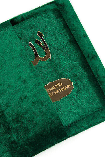 10 Pieces Velvet Covered Yasin Book - Bag Size - Name-Specific Plate - Rosary - Sachet - Boxed - Green Color - Mevlit Gift - 3