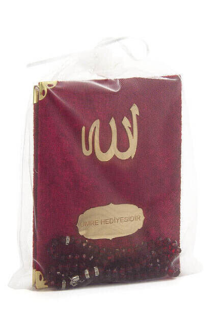 10 Pieces Velvet Covered Yasin Book - Bag Size - Name-Specific Plate - Rosary - Sachet - Claret Red Color - Mevlüt Gift - 1