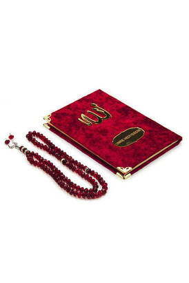 10 Pieces Velvet Covered Yasin Book - Bag Size - Name-Specific Plate - Rosary - Sachet - Claret Red Color - Mevlüt Gift - 2