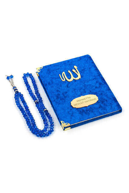 10 Pieces Velvet Covered Yasin Book - Bag Size - Name-Specific Plate - Rosary - Sachet - Dark Blue Color - Mevlüt Gift - 2