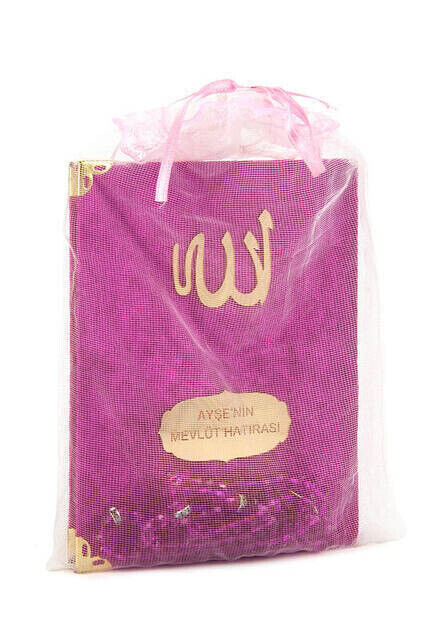 10 Pieces Velvet Covered Yasin Book - Bag Size - Name-Specific Plate - Rosary - Sachet - Fuchsia - Mevlüt Gift - 1