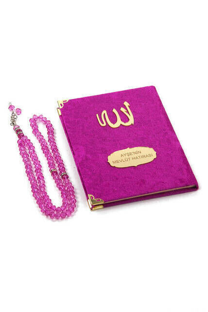 10 Pieces Velvet Covered Yasin Book - Bag Size - Name-Specific Plate - Rosary - Sachet - Fuchsia - Mevlüt Gift - 2