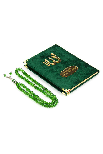 10 Pieces Velvet Covered Yasin Book - Bag Size - Name-Specific Plate - Rosary - Sachet - Green Color - Mevlüt Gift - 80 Pages - 2