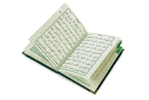 10 Pieces Velvet Covered Yasin Book - Bag Size - Name-Specific Plate - Rosary - Sachet - Green Color - Mevlüt Gift - 80 Pages - 7