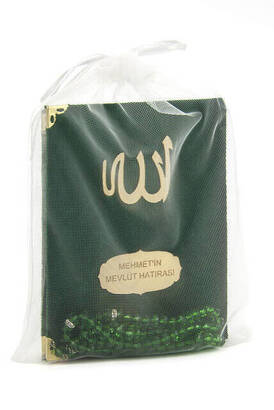 10 Pieces Velvet Covered Yasin Book - Bag Size - Name-Specific Plate - Rosary - Sachet - Green Color - Mevlüt Gift - 1