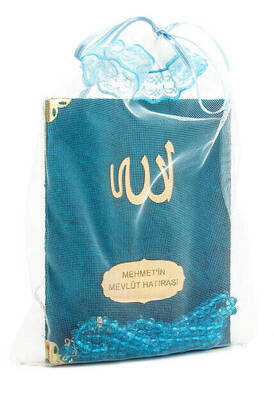 10 Pieces Velvet Covered Yasin Book - Bag Size - Name-Specific Plate - Rosary - Sachet - Petrol Color - Mevlüt Gift - 1