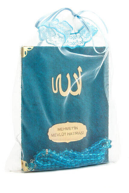 10 Pieces Velvet Covered Yasin Book - Bag Size - Name-Specific Plate - Rosary - Sachet - Petrol Color - Mevlüt Gift - 1