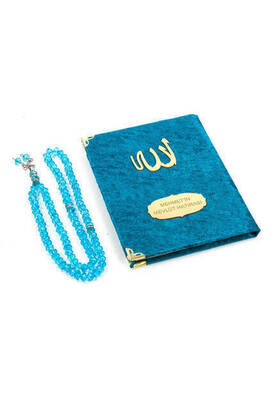 10 Pieces Velvet Covered Yasin Book - Bag Size - Name-Specific Plate - Rosary - Sachet - Petrol Color - Mevlüt Gift - 2