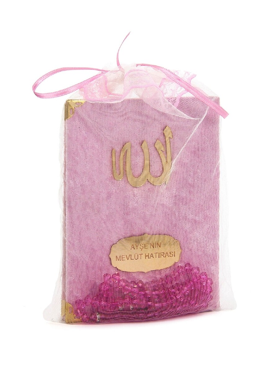 10 Pieces Velvet Covered Yasin Book - Bag Size - Name-Specific Plate - Rosary - Sachet - Pink Color - Mevlüt Gift - 80 Pages - 1