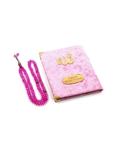 10 Pieces Velvet Covered Yasin Book - Bag Size - Name-Specific Plate - Rosary - Sachet - Pink Color - Mevlüt Gift - 80 Pages - 2