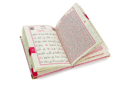 10 Pieces Velvet Covered Yasin Book - Bag Size - Name-Specific Plate - Rosary - Sachet - Pink Color - Mevlüt Gift - 80 Pages - 6