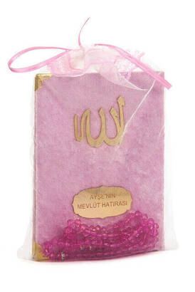 10 Pieces Velvet Covered Yasin Book - Bag Size - Name-Specific Plate - Rosary - Sachet - Pink Color - Mevlüt Gift - 1