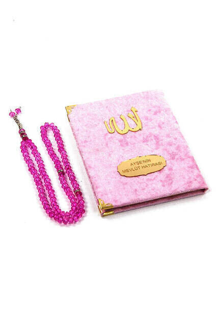 10 Pieces Velvet Covered Yasin Book - Bag Size - Name-Specific Plate - Rosary - Sachet - Pink Color - Mevlüt Gift - 2