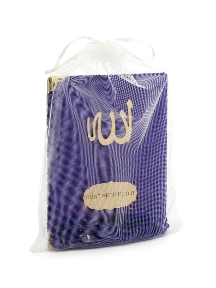 10 Pieces Velvet Covered Yasin Book - Bag Size - Name-Specific Plate - Rosary - Sachet - Purple Color - Mevlüt Gift - 80 Pages - 1