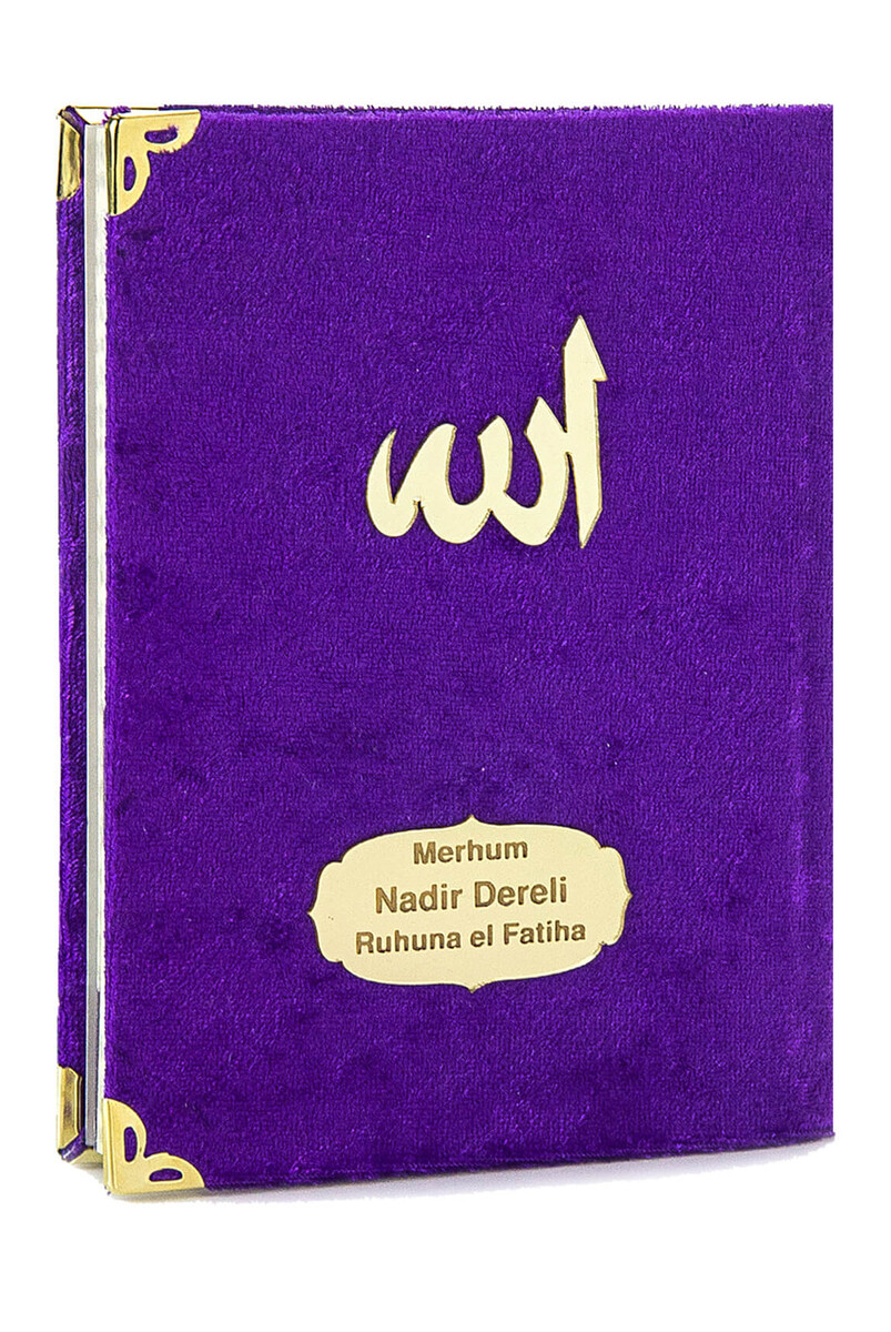 10 Pieces Velvet Covered Yasin Book - Bag Size - Name-Specific Plate - Rosary - Sachet - Purple Color - Mevlüt Gift - 80 Pages - 3