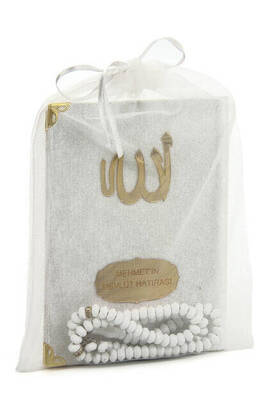 10 Pieces Velvet Covered Yasin Book - Bag Size - Name-Specific Plate - Rosary - Sachet - White Color - Mevlüt Gift - 1