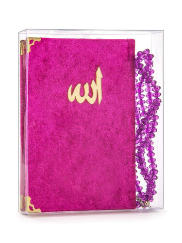 10 Pieces Velvet Covered Yasin Book - Bag Size - Transparent Box - Fuchsia - Gift Yasin Set - 1