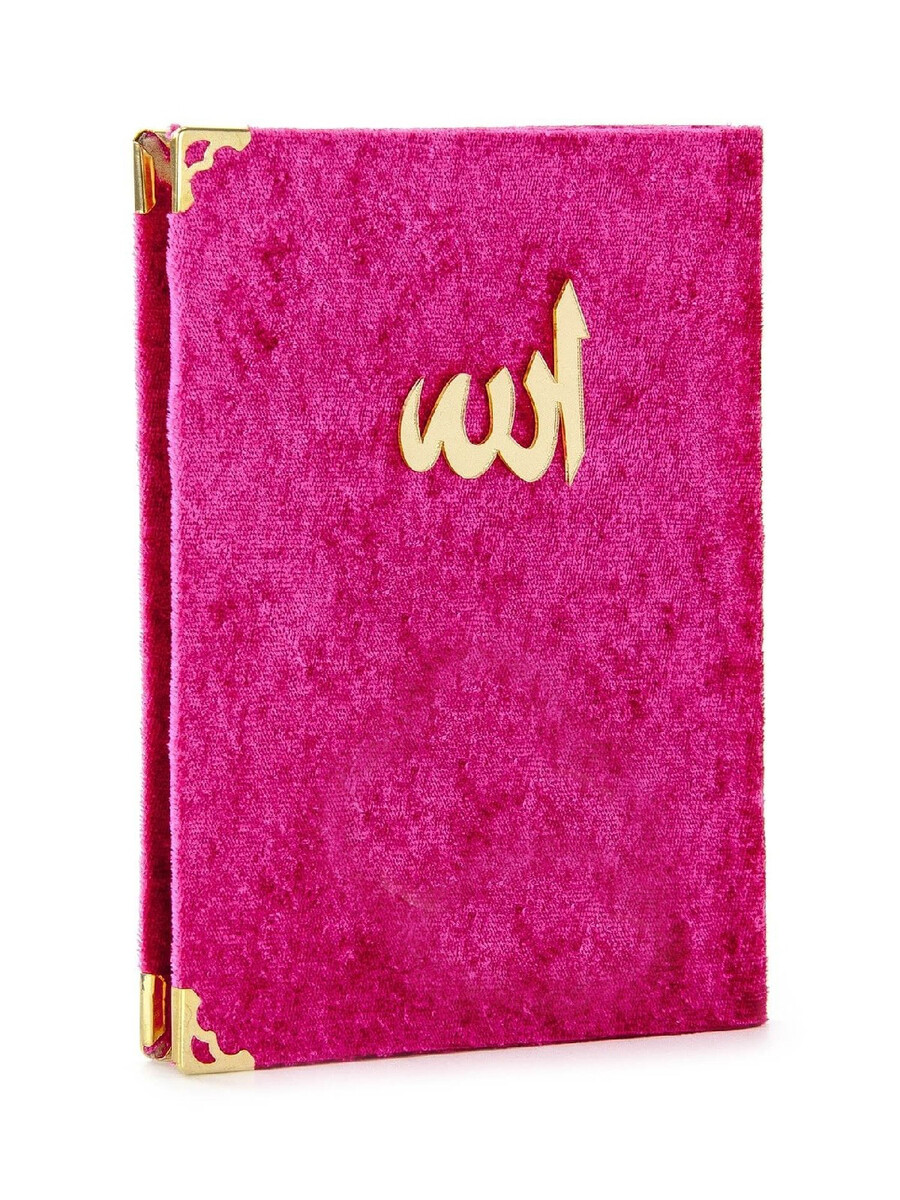 10 Pieces Velvet Covered Yasin Book - Bag Size - Transparent Box - Fuchsia - Gift Yasin Set - 2