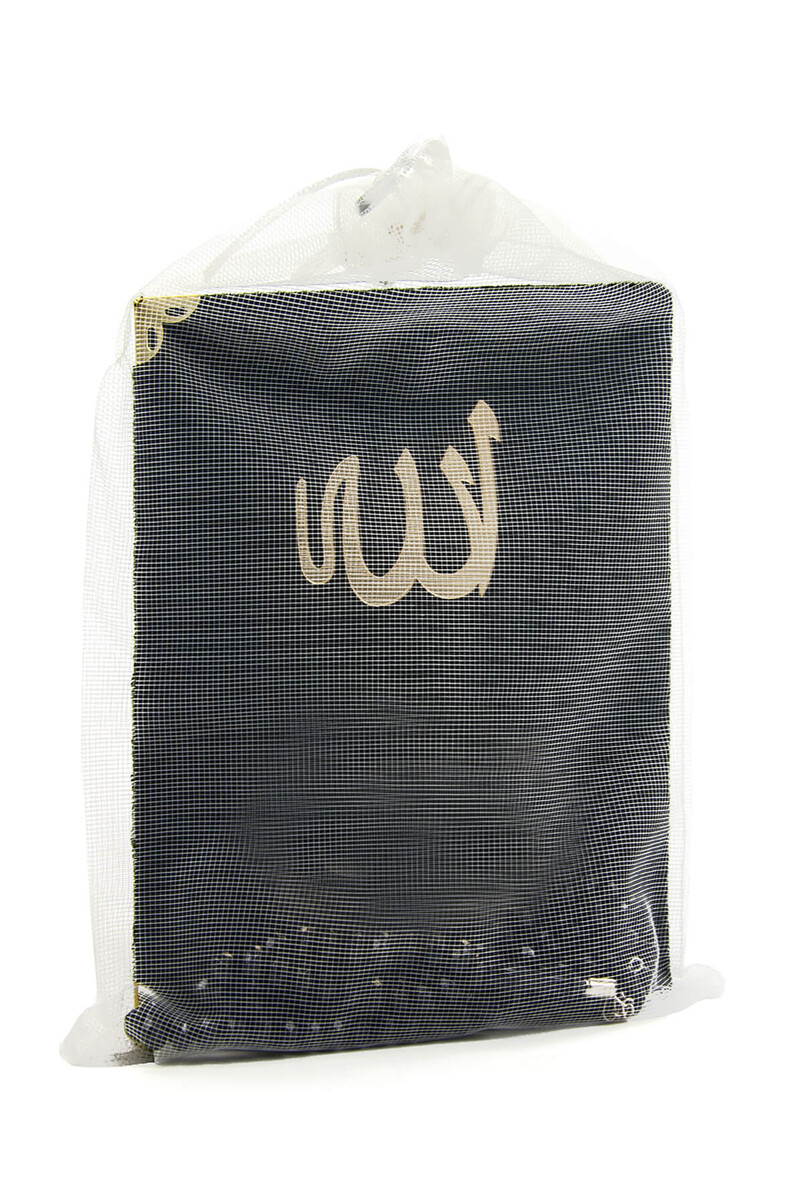 10 Pieces Velvet Covered Yasin Book - Bag Size - With Rosary - Sachet - Black Color - Mevlüt Gift - 1