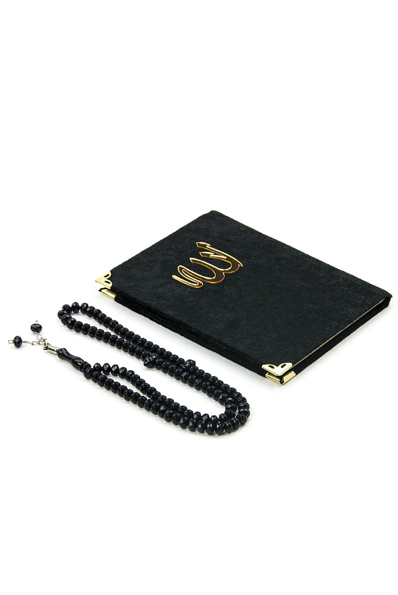 10 Pieces Velvet Covered Yasin Book - Bag Size - With Rosary - Sachet - Black Color - Mevlüt Gift - 2