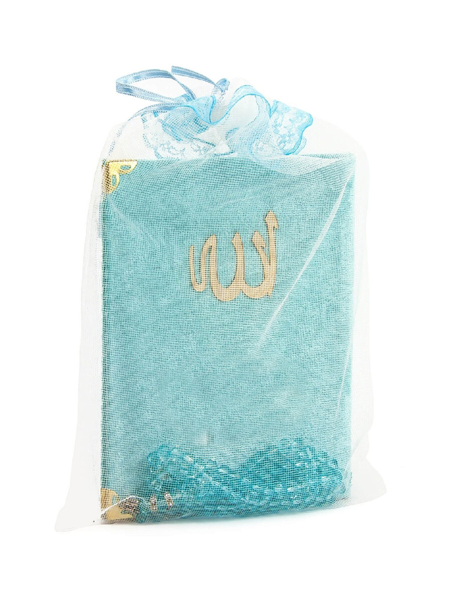 10 Pieces Velvet Covered Yasin Book - Bag Size - With Rosary - Sachet - Blue Color - Mevlüt Gift - 1