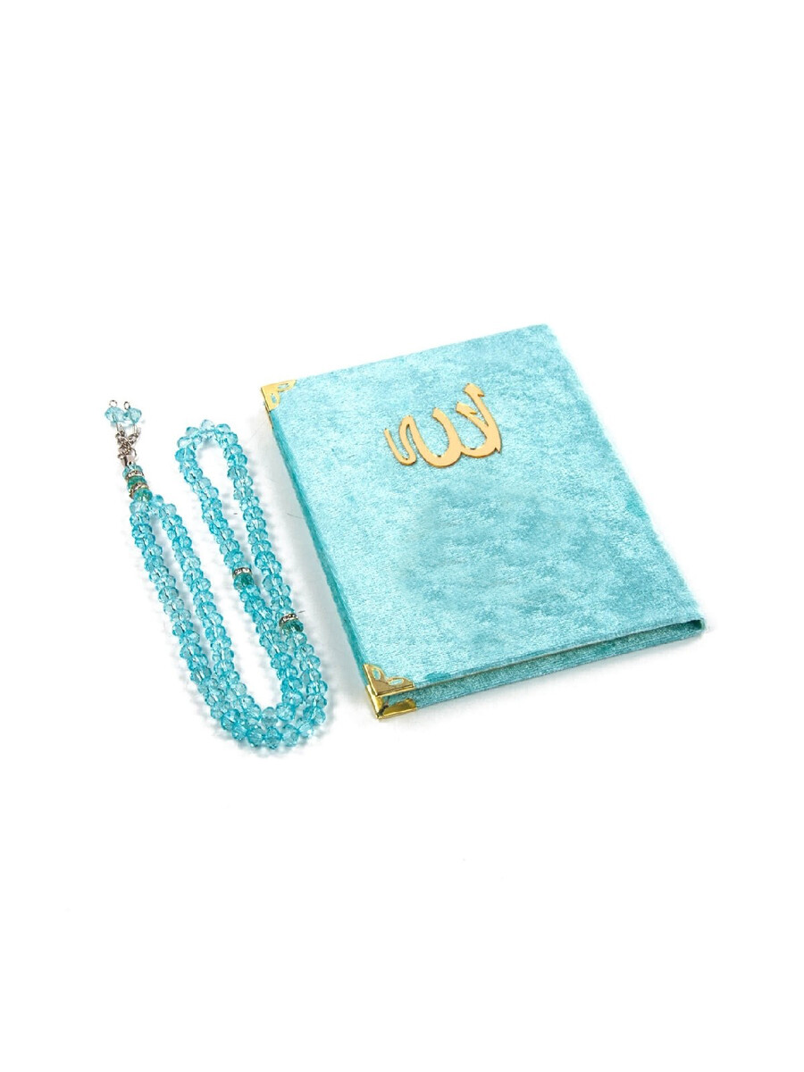 10 Pieces Velvet Covered Yasin Book - Bag Size - With Rosary - Sachet - Blue Color - Mevlüt Gift - 2