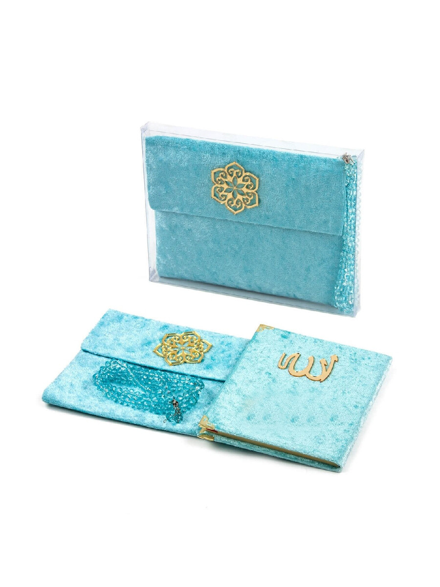 10 Pieces Velvet Covered Yasin Book - Bag Size - With Rosary - Sachet - Boxed - Blue Color - Mevlit Gift - 1