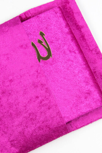 10 Pieces Velvet Covered Yasin Book - Bag Size - With Rosary - Sachet - Boxed - Fuchsia Color - Mevlit Gift - 3