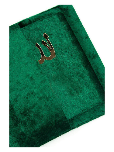 10 Pieces Velvet Covered Yasin Book - Bag Size - With Rosary - Sachet - Boxed - Green Color - Mevlit Gift - 3