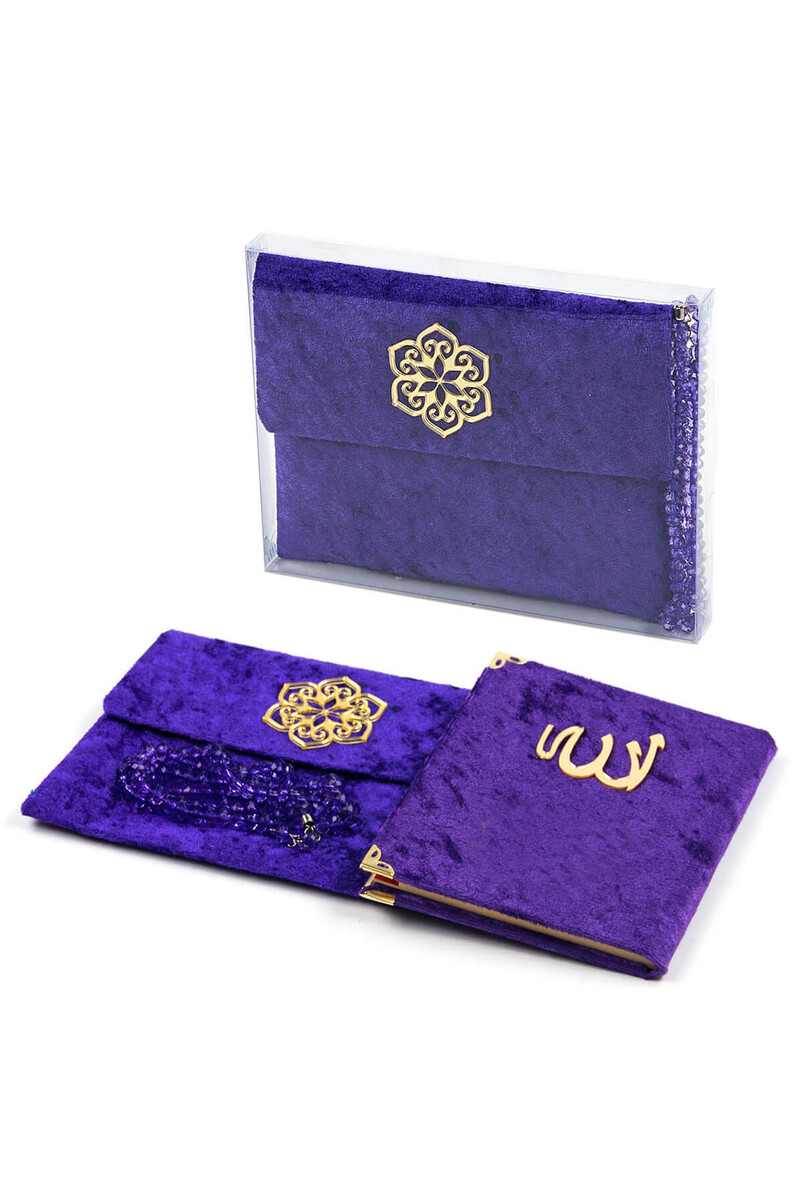 10 Pieces Velvet Covered Yasin Book - Bag Size - With Rosary - Sachet - Boxed - Purple Color - Mevlit Gift - 1