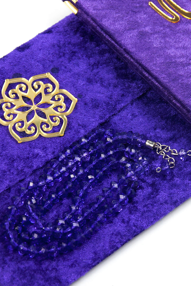 10 Pieces Velvet Covered Yasin Book - Bag Size - With Rosary - Sachet - Boxed - Purple Color - Mevlit Gift - 2